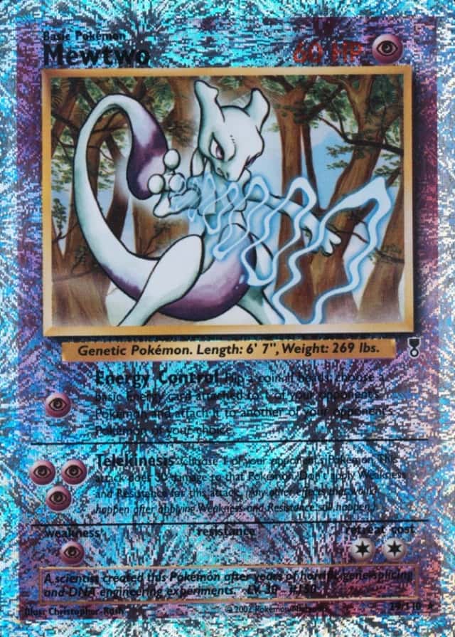 Reverse Holo