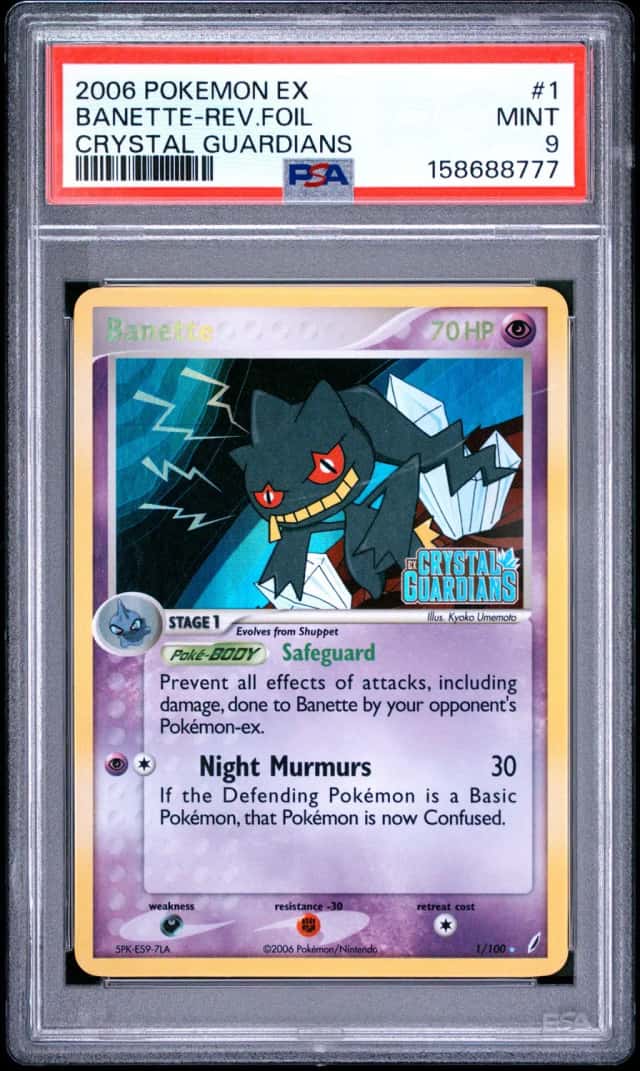 Banette