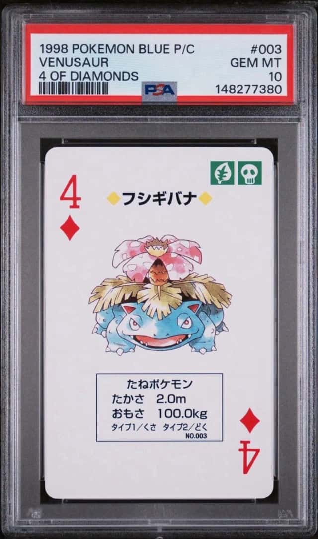Venusaur