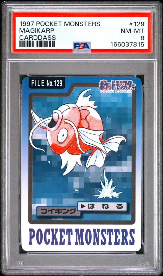 Magikarp