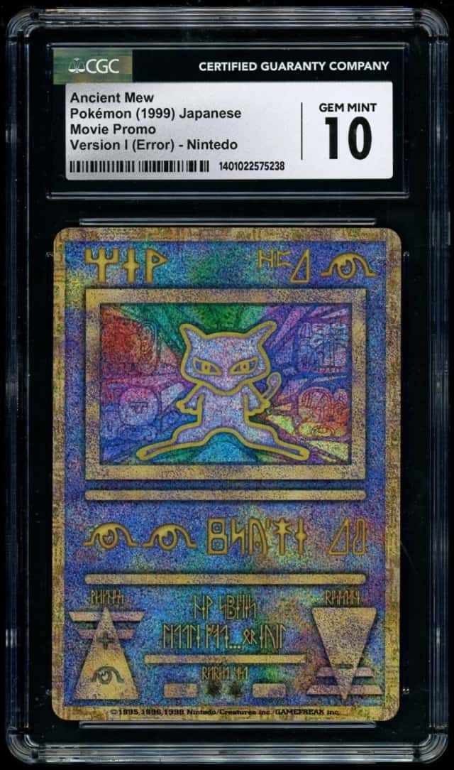Ancient Mew