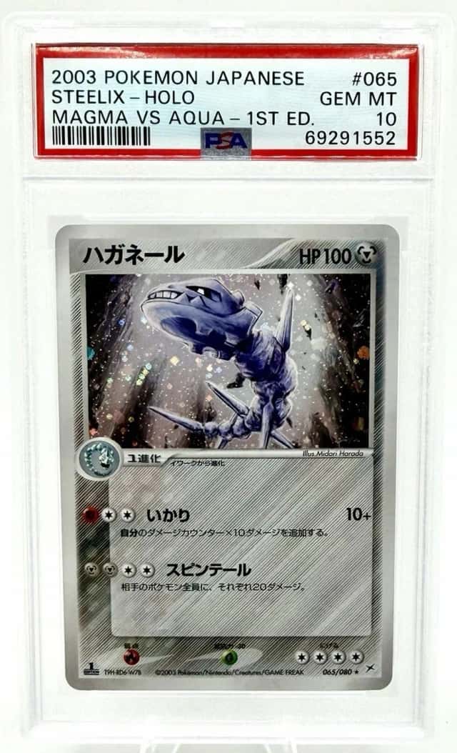 Steelix