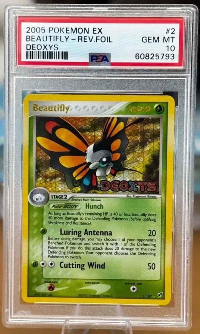 Beautifly