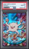 Mankey