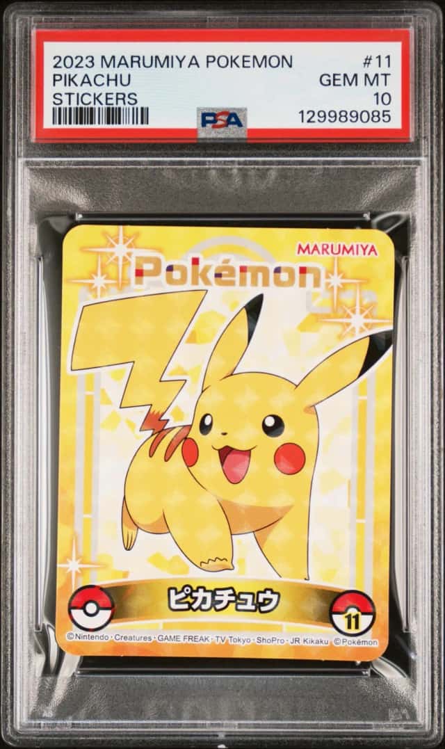 Pikachu