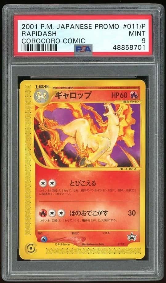 Rapidash