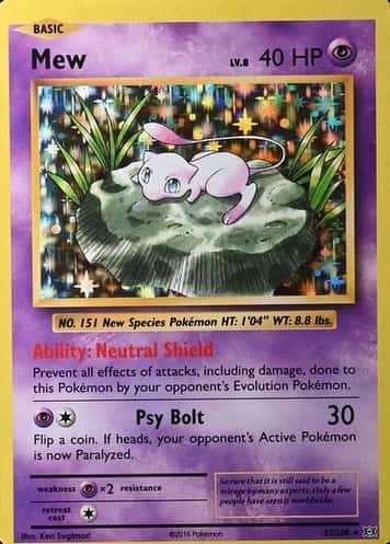 Error · Holo