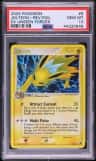 Jolteon