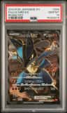 Lucario Ex