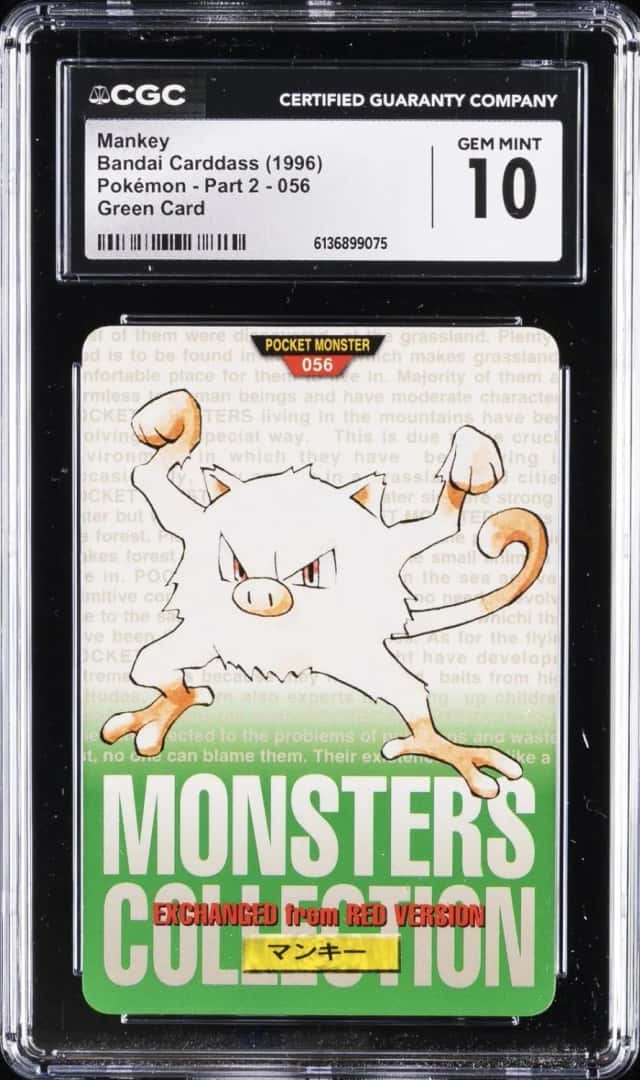 Mankey