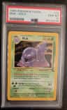 Muk