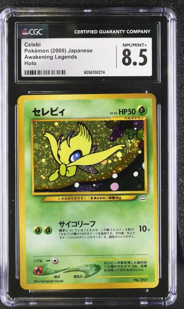 Celebi