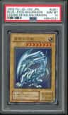 Blue-Eyes White Dragon
