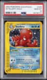 Octillery