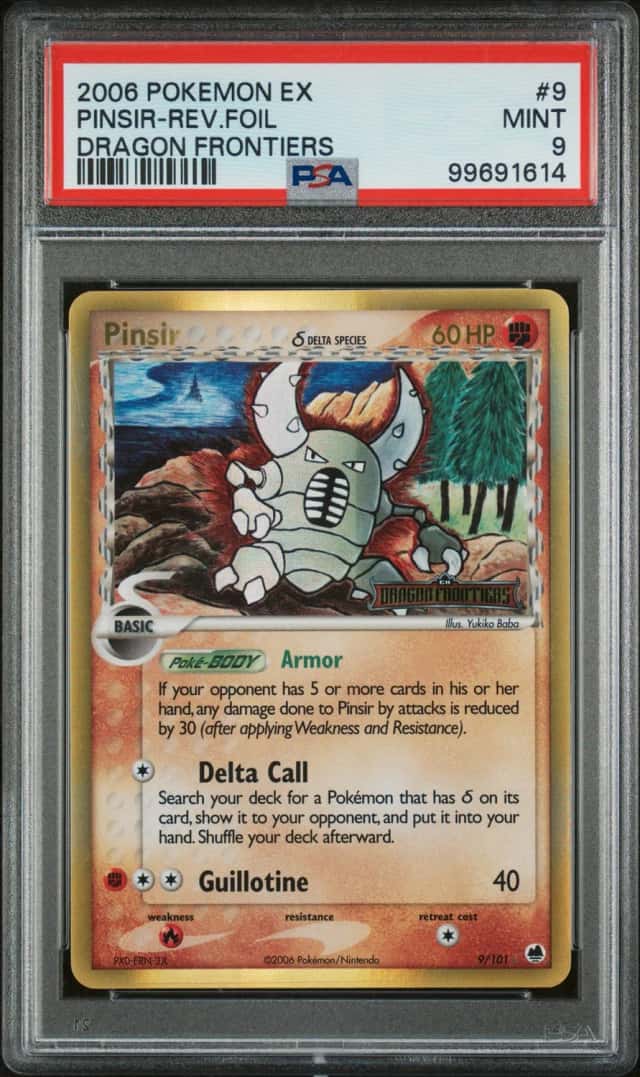 Pinsir Δ