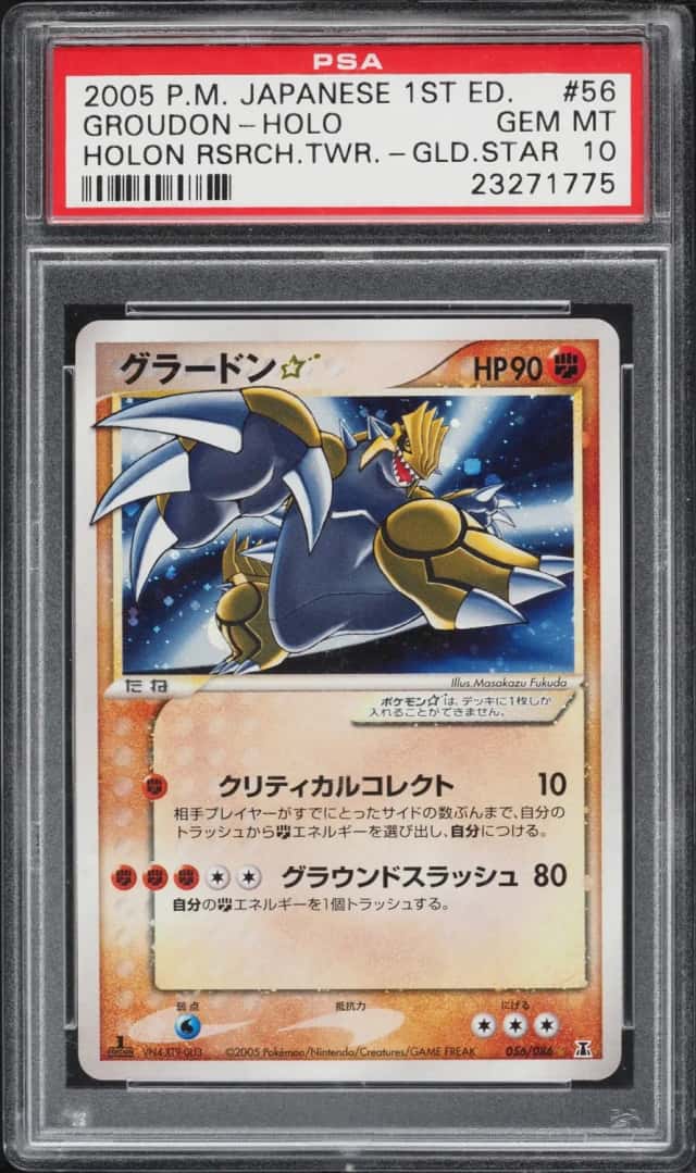 Groudon