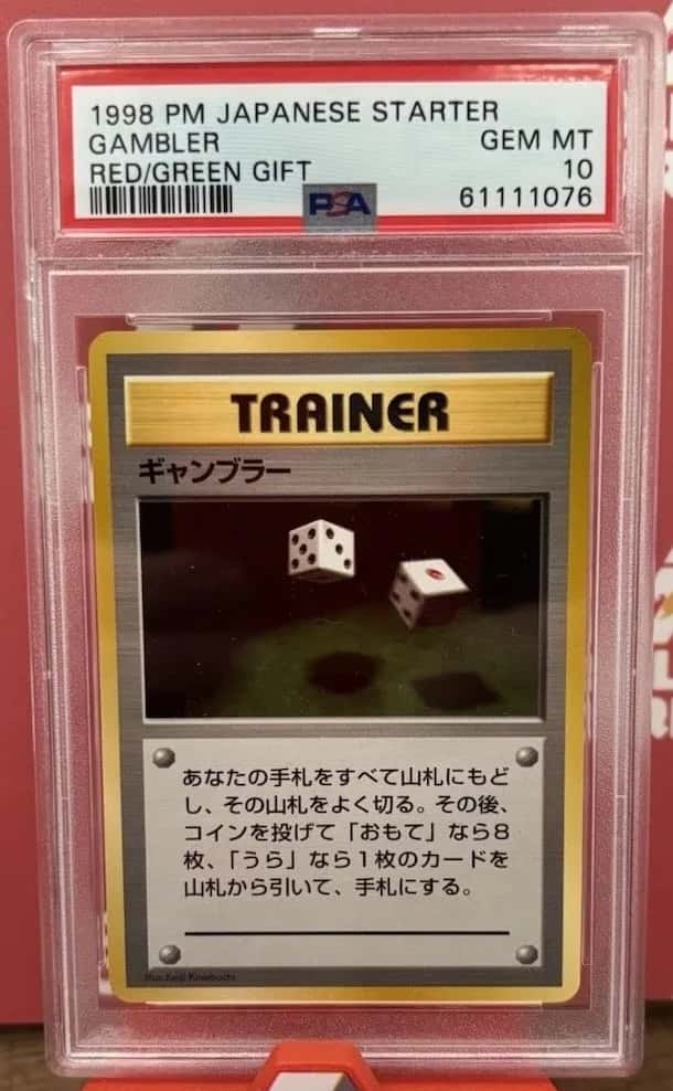 Gambler