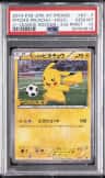 Pitch'S Pikachu