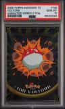 Voltorb