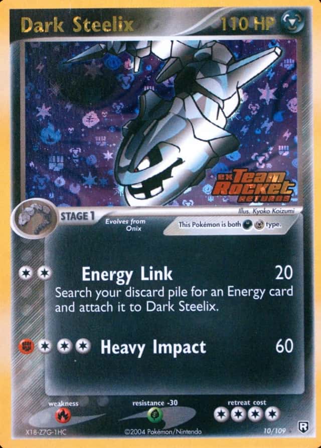 Reverse Holo