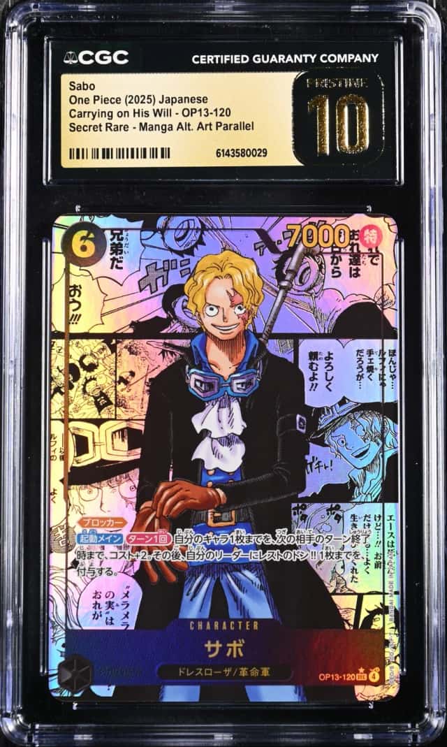 Sabo