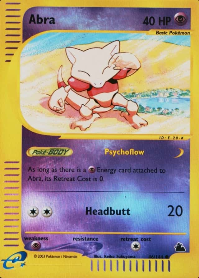 Reverse Holo