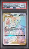 Gardevoir/sylveon Gx