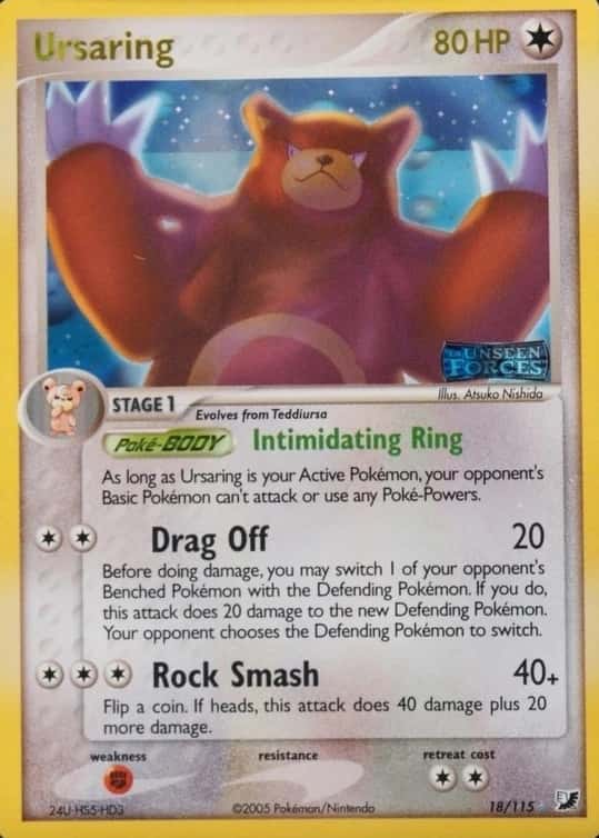 Reverse Holo