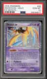 Deoxys Ex