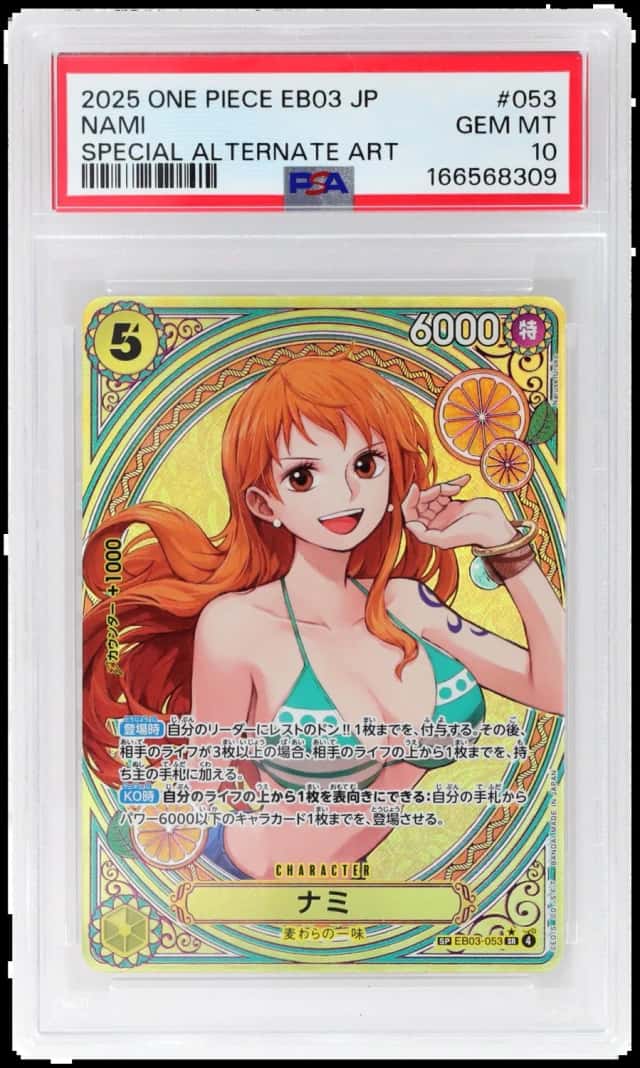 Nami