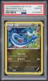 Dragonair