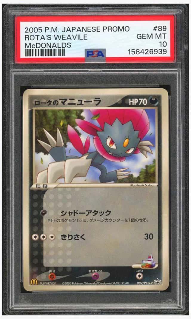 Rota's Weavile