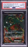 Rayquaza Ex