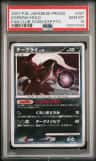 Darkrai
