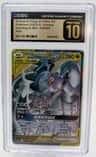 Arceus & Dialga & Palkia Gx