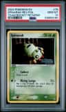 Spinarak