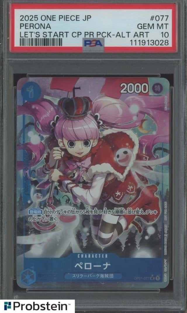 Perona