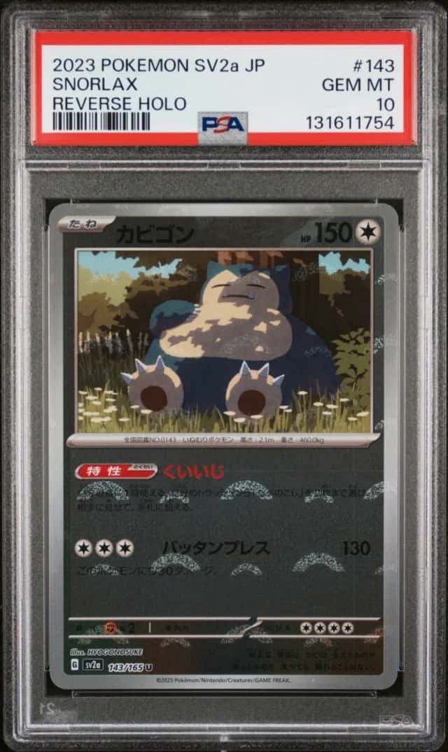 Snorlax