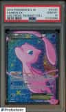 Mew Ex