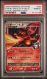 Charizard G Lv.x