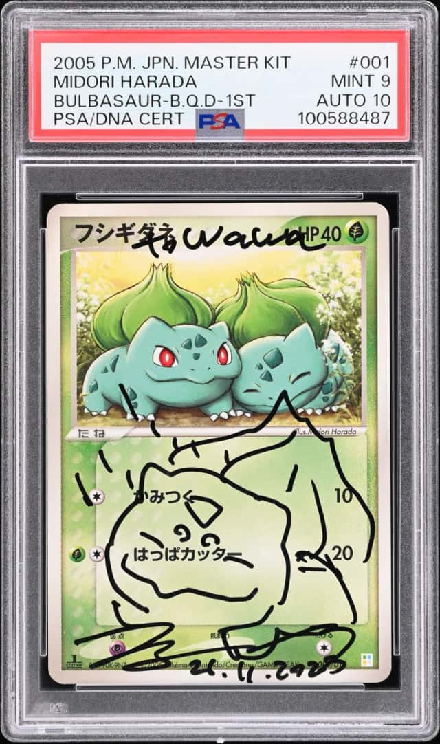 Bulbasaur