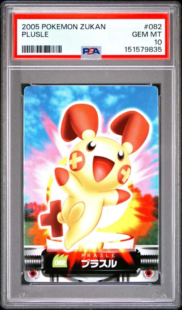 Plusle