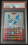 Articuno-Prism