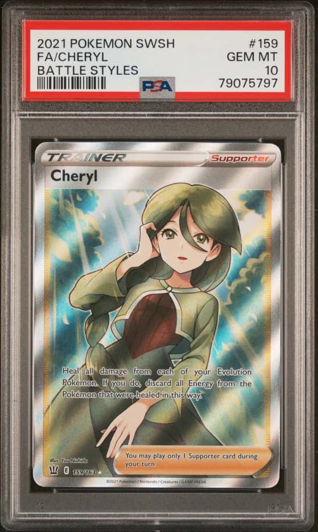Cheryl