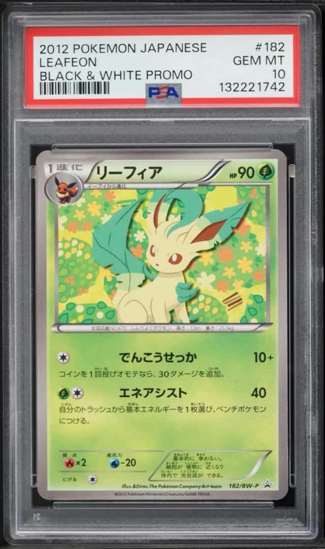 Leafeon