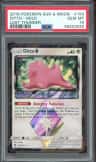 Ditto