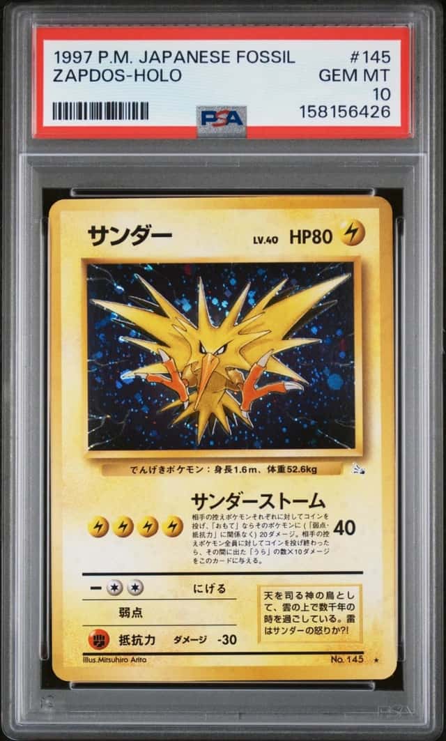 Zapdos