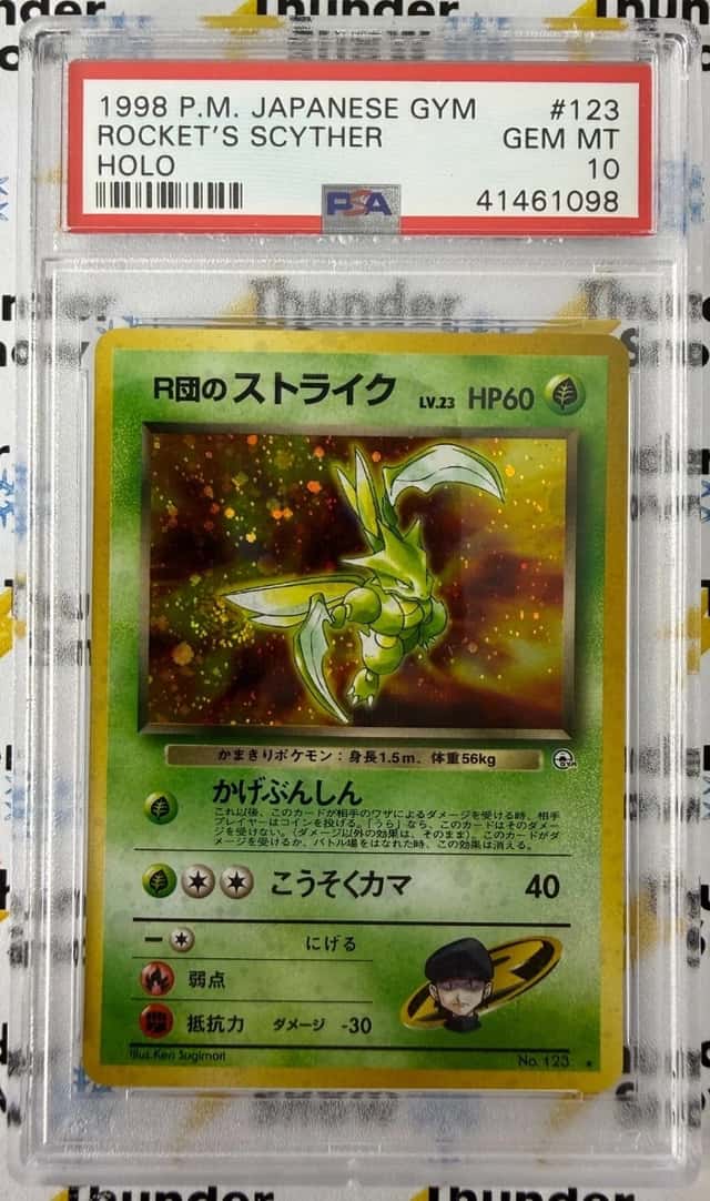 Rocket's Scyther