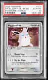 Wigglytuff Ex