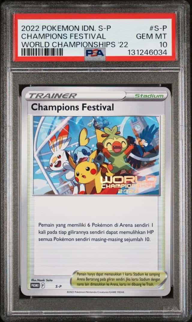 Champions Festival